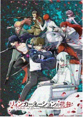 柯南剧场版 世纪末的魔术师 海报