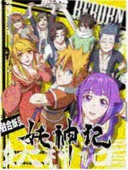 柯南剧场版 票房数据资讯配图